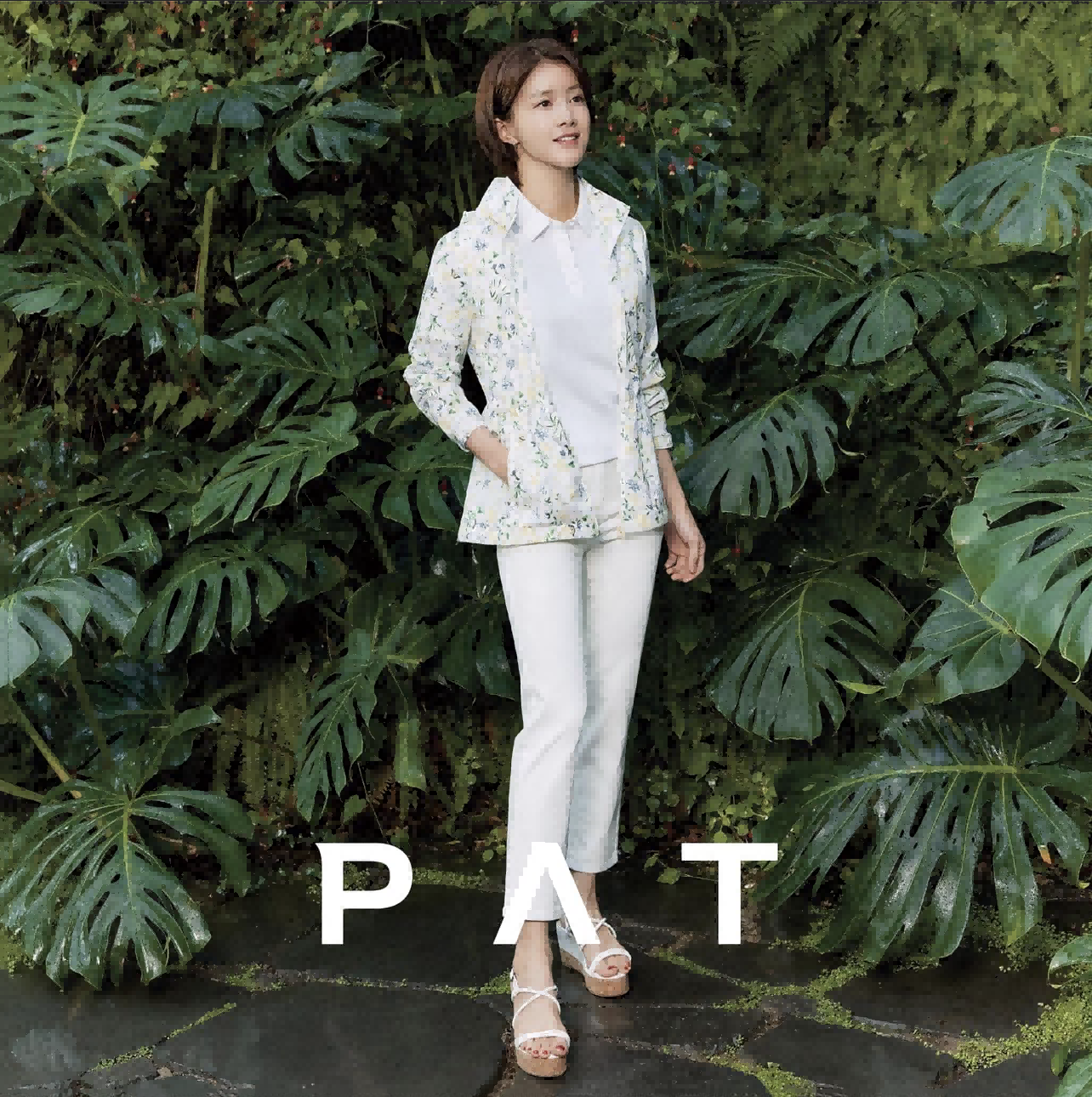 PAT坚守“传统与时代相结合”理念，打造全球知名时尚服装品牌
