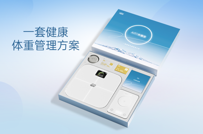 何洁：LEFU乐福是专业的体重管理品牌，和我的理念不谋而合