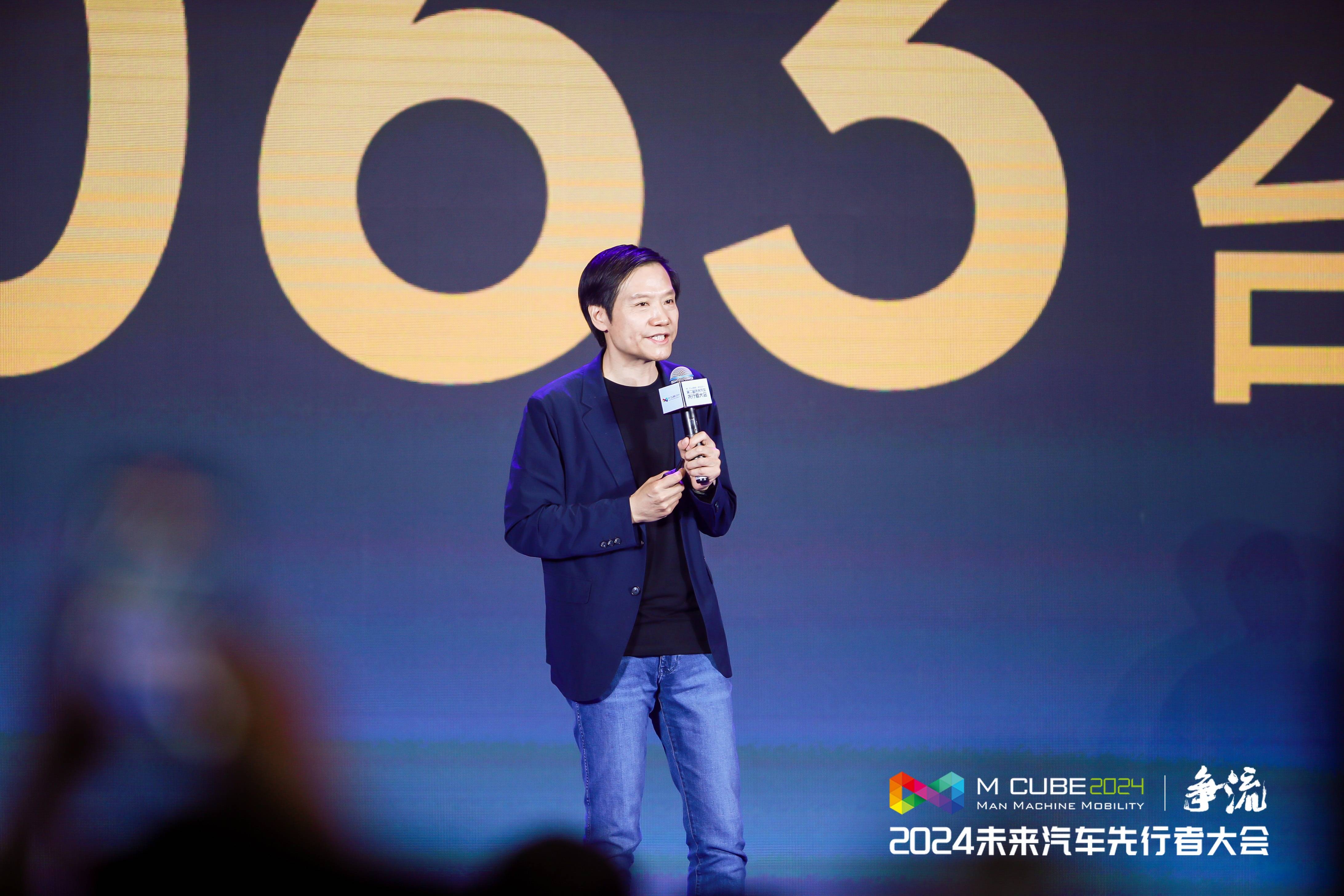 第二届未来汽车先行者大会暨首届中国新能源汽车科技展在深圳开幕