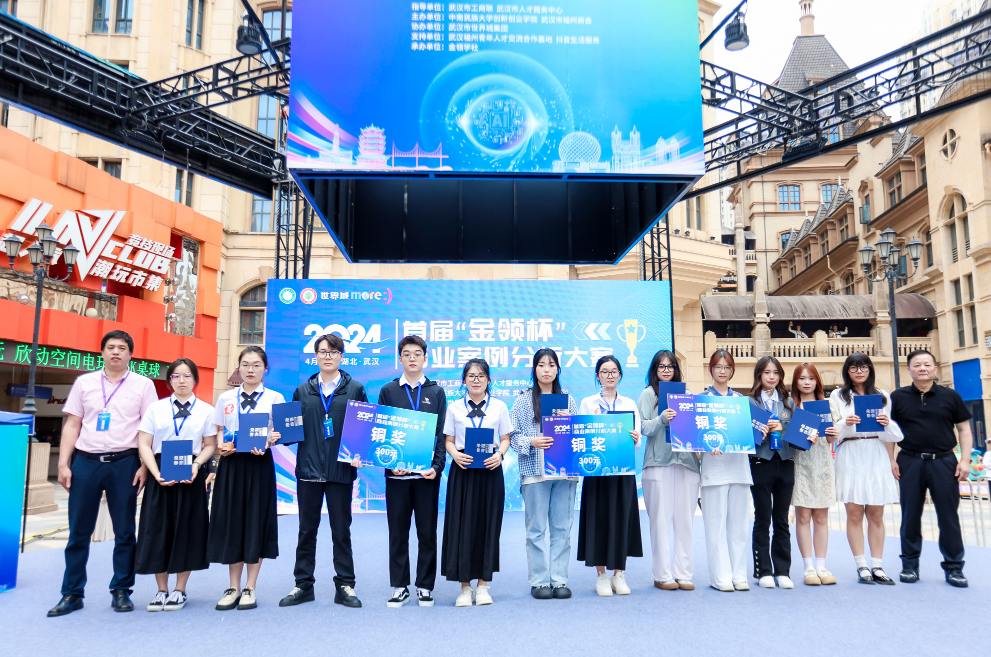 https://www.guokb.cn/wp-content/uploads/2024/06/0d6a97775243752bc58b571bb93298ec.png