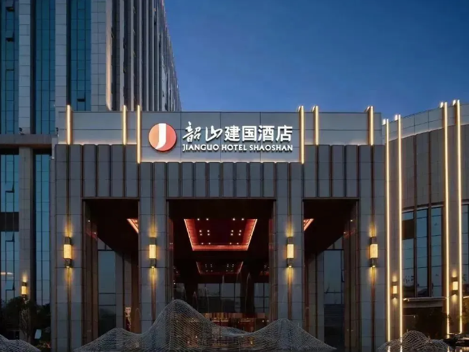 以光为引，传递地域文化——欧普酒店照明专业射灯案例精选