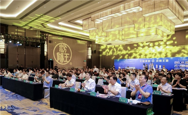 “汾清天下”全国行 第九站打卡郑州