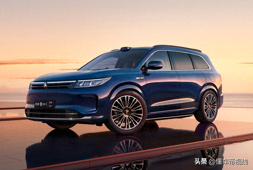 新车 | 预售价29.8万元起/5月31日上市 新款AITO问界M7外观官图发布