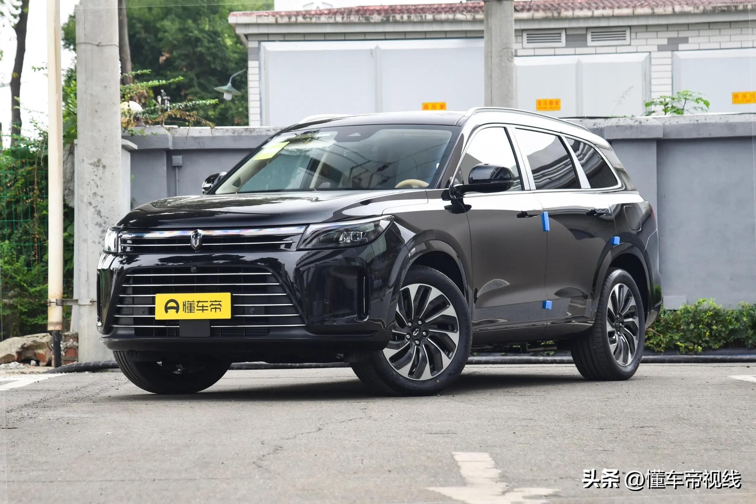 新车 | 预售价29.8万元起/5月31日上市 新款AITO问界M7外观官图发布