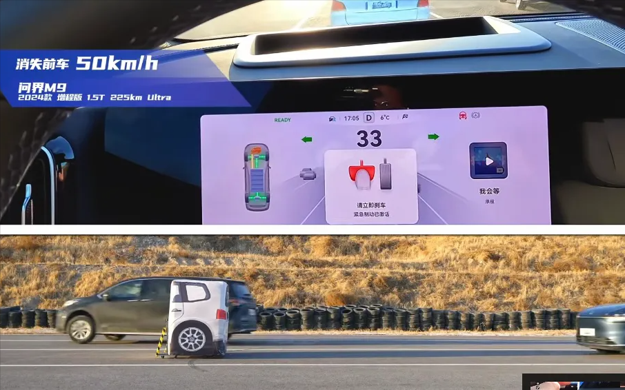 问界M9 vs 理想L9，谁是你心中的新能源大型SUV之最