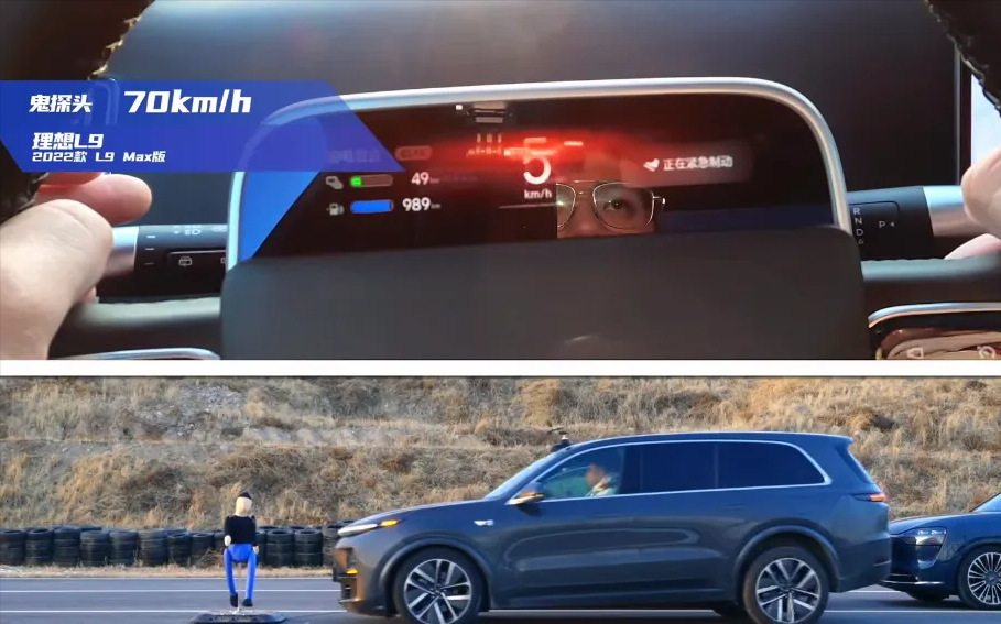 问界M9 vs 理想L9，谁是你心中的新能源大型SUV之最
