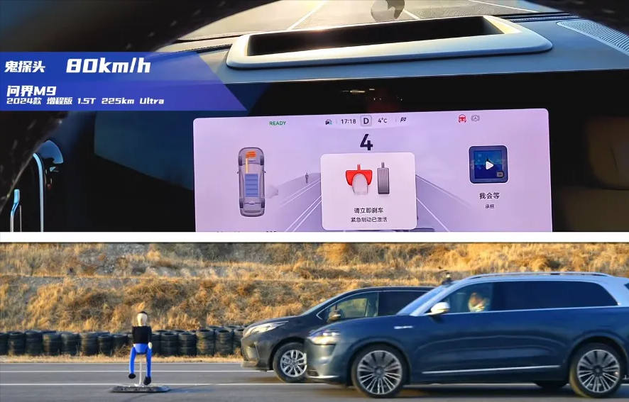 问界M9 vs 理想L9，谁是你心中的新能源大型SUV之最