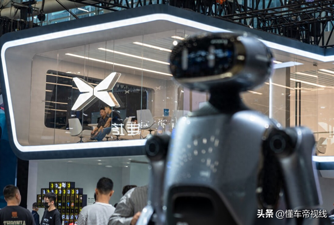 关注｜小鹏汽车高层调整，或将于下周官宣