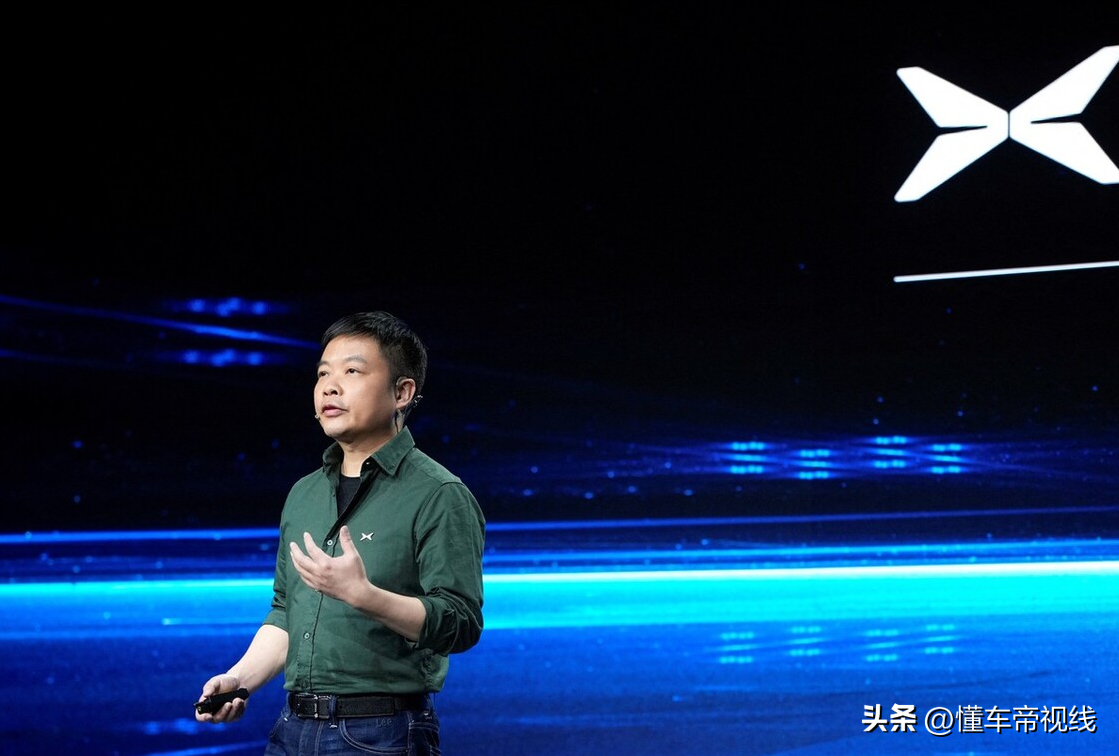 关注｜小鹏汽车高层调整，或将于下周官宣