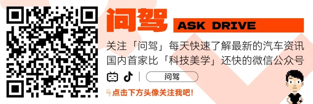 小鹏汽车AI天玑系统开启全量推送，XOS 5.1更新全域大语言模型