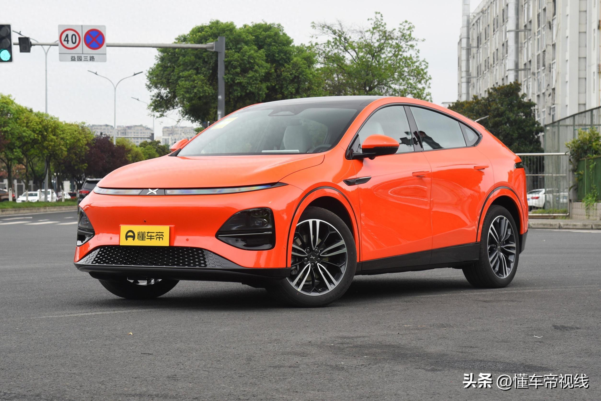新车 | 现款19.99万元起/限时优惠2万元 小鹏G6出口澳洲 四季度交付