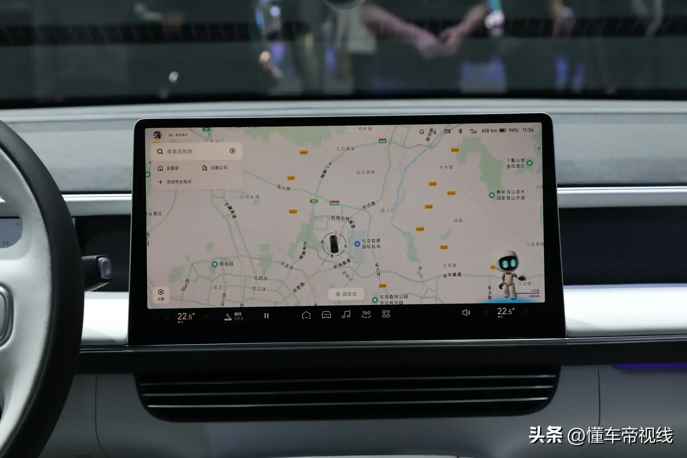 新车 | 售19.99万元起，全系可选装，小鹏G6“暗夜黑”亮相北京车展