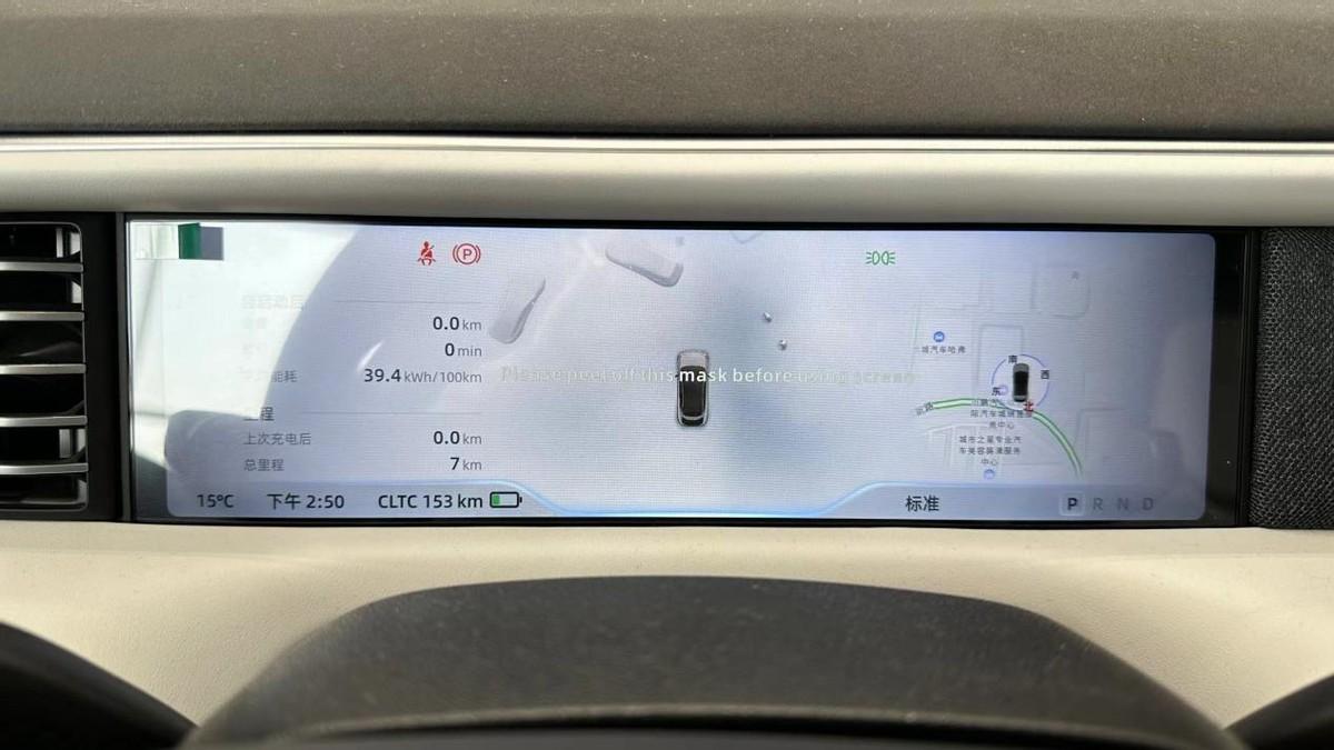 到店实拍小鹏G6，全系优惠2万，赠送电池终身质保，值得入手吗？