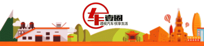 快评新款小鹏G9：入门价仅26万元出头，这次能否打个翻身仗？