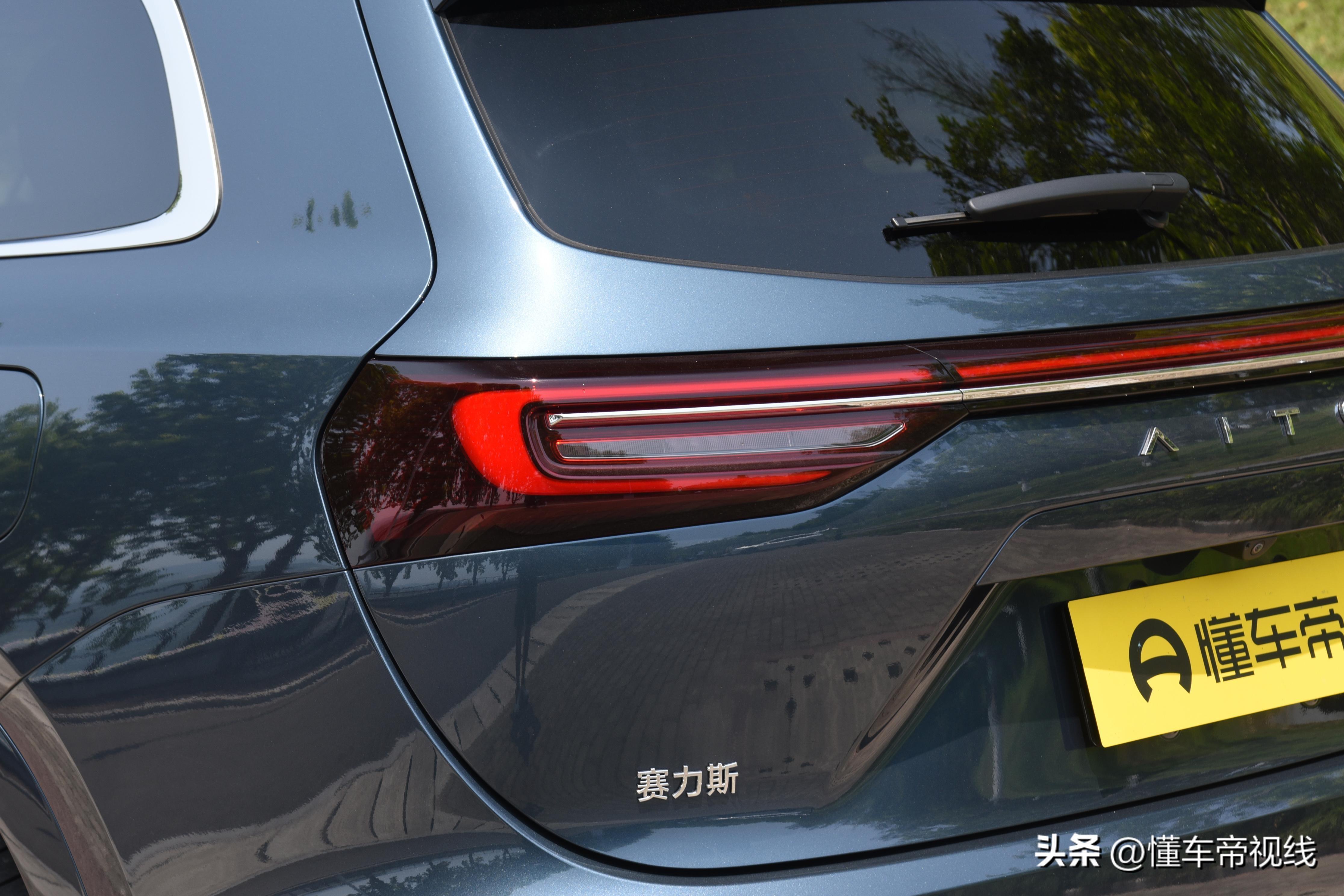 新车 | 售28.98万元起，升级悬架/辅助驾驶等，新款AITO问界M7上市