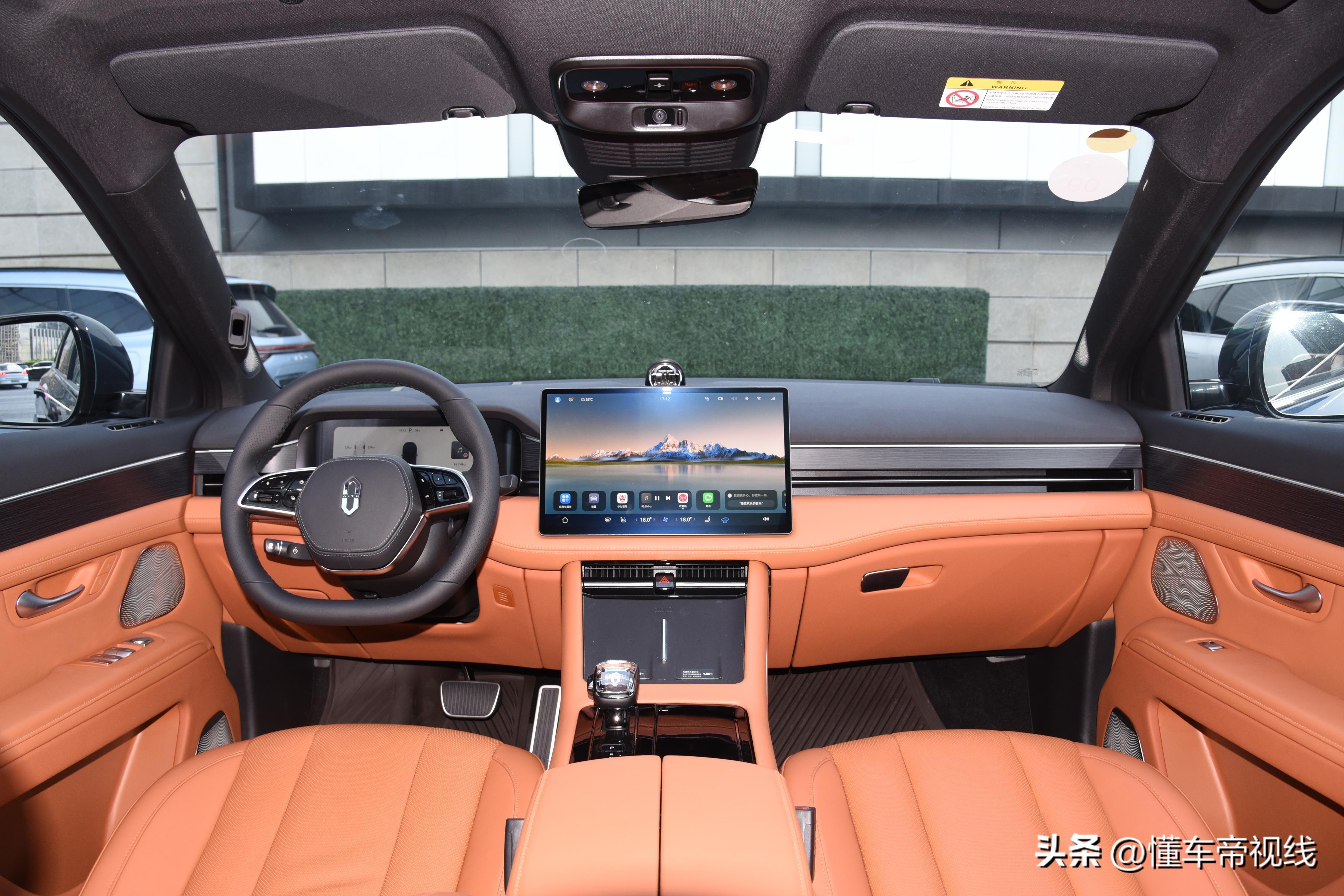 新车 | 售28.98万元起，升级悬架/辅助驾驶等，新款AITO问界M7上市