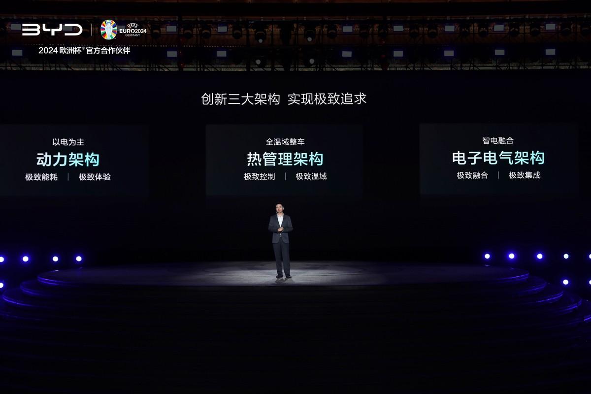 超强第五代DM量产，秦L DM-i和海豹06 DM-i能耗2.9L，续航2100公里