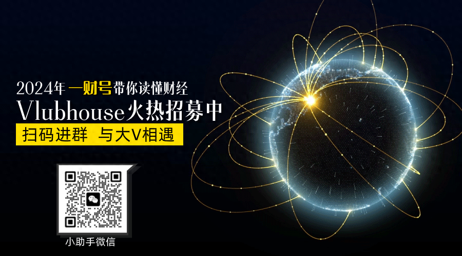 姚洋：如何理解新质生产力