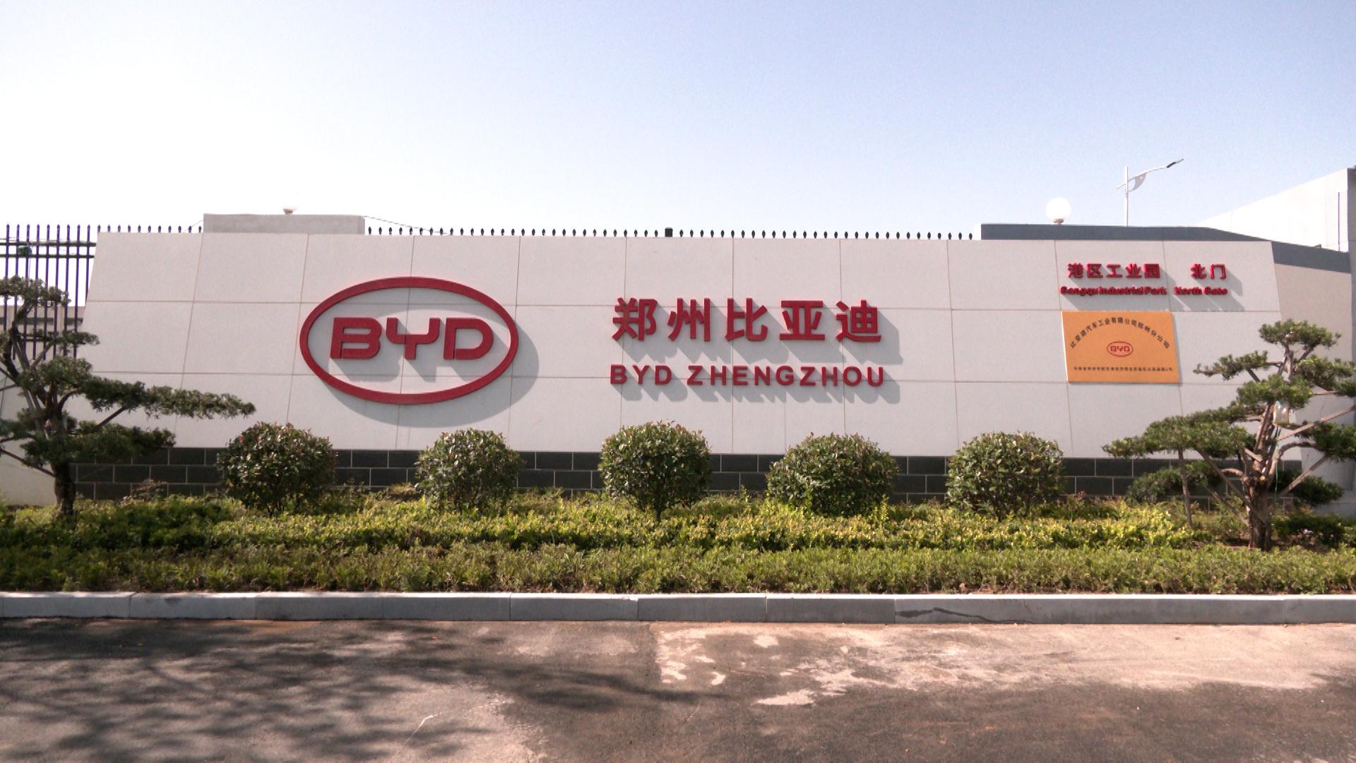 全球第1大新能源汽车制造商：年收入6000亿元，全国9大工厂在哪？