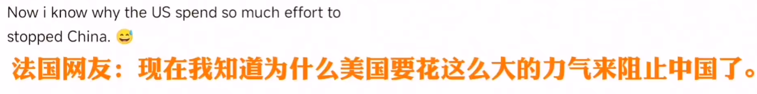 外国网友热议问界M9，美国网友：比特斯拉好，可惜在美国买不到！
