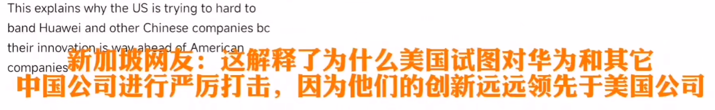 外国网友热议问界M9，美国网友：比特斯拉好，可惜在美国买不到！