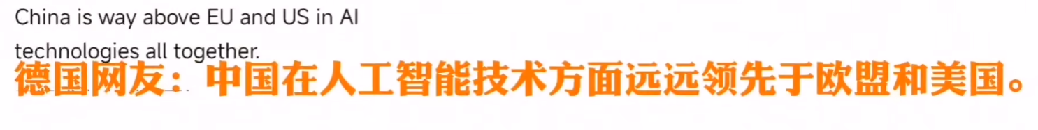 外国网友热议问界M9，美国网友：比特斯拉好，可惜在美国买不到！