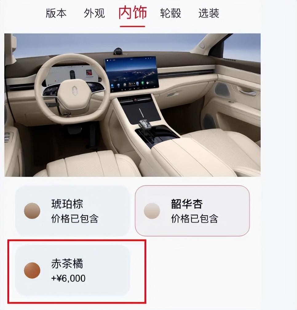 门槛涨3万的新问界M7，销量能涨回来吗？