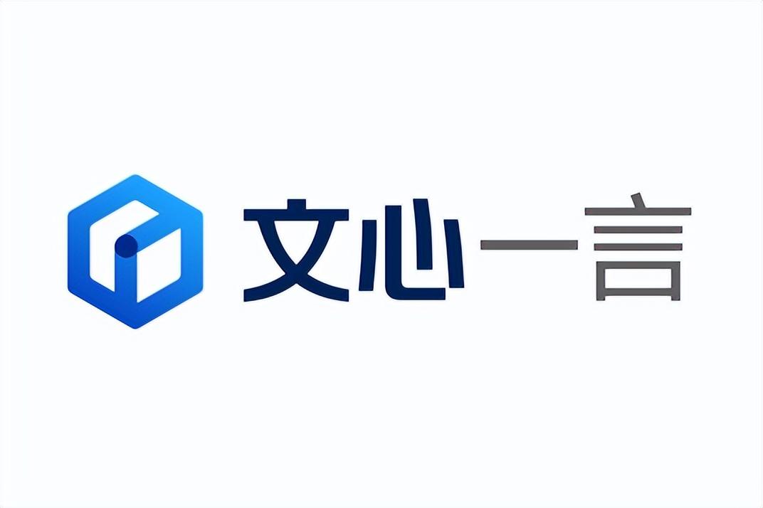 一次性搞懂什么是AIGC — 22个基本概念