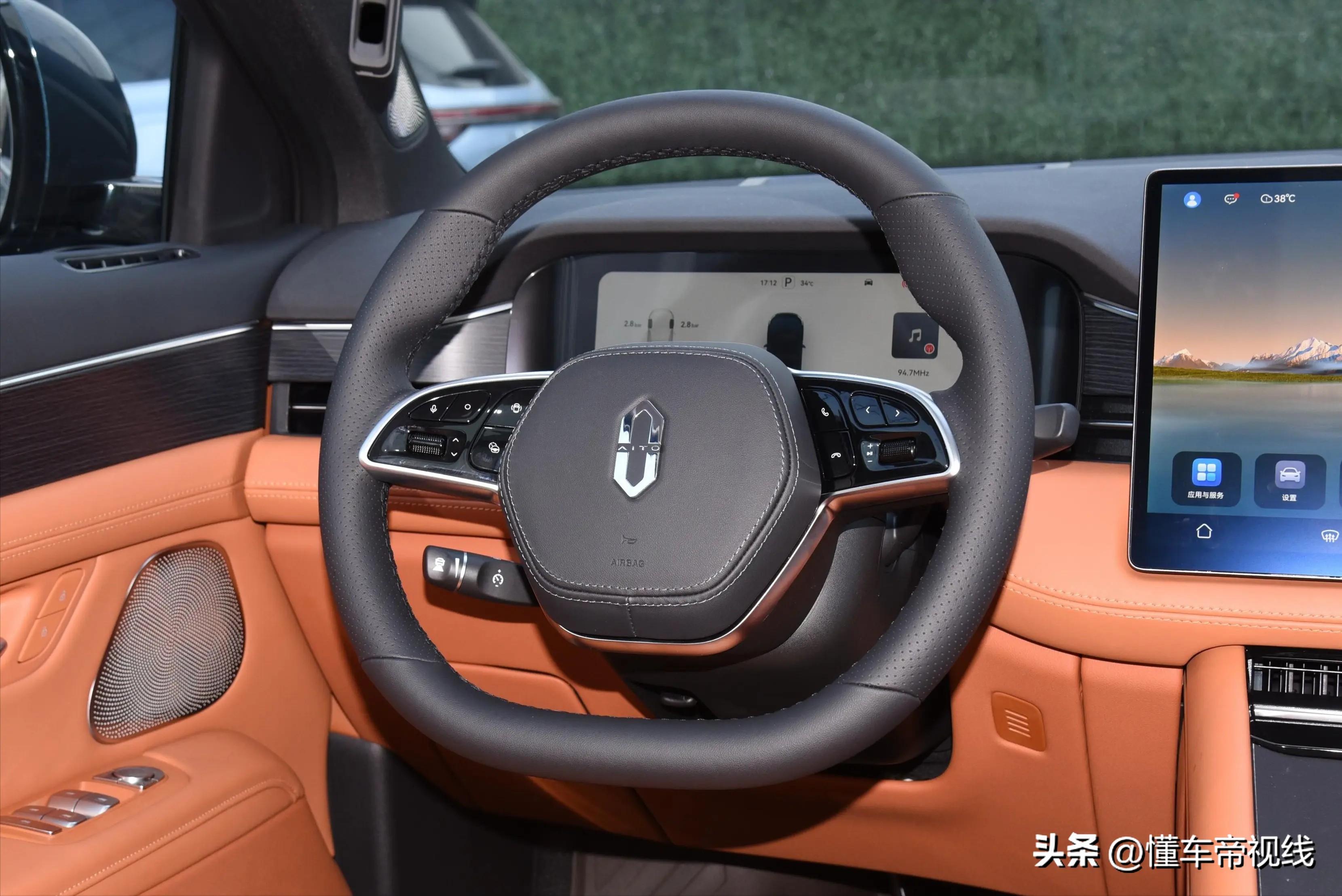 新车 | 售价28.98万元起/理想L6同级 新款问界M7开启首批交付