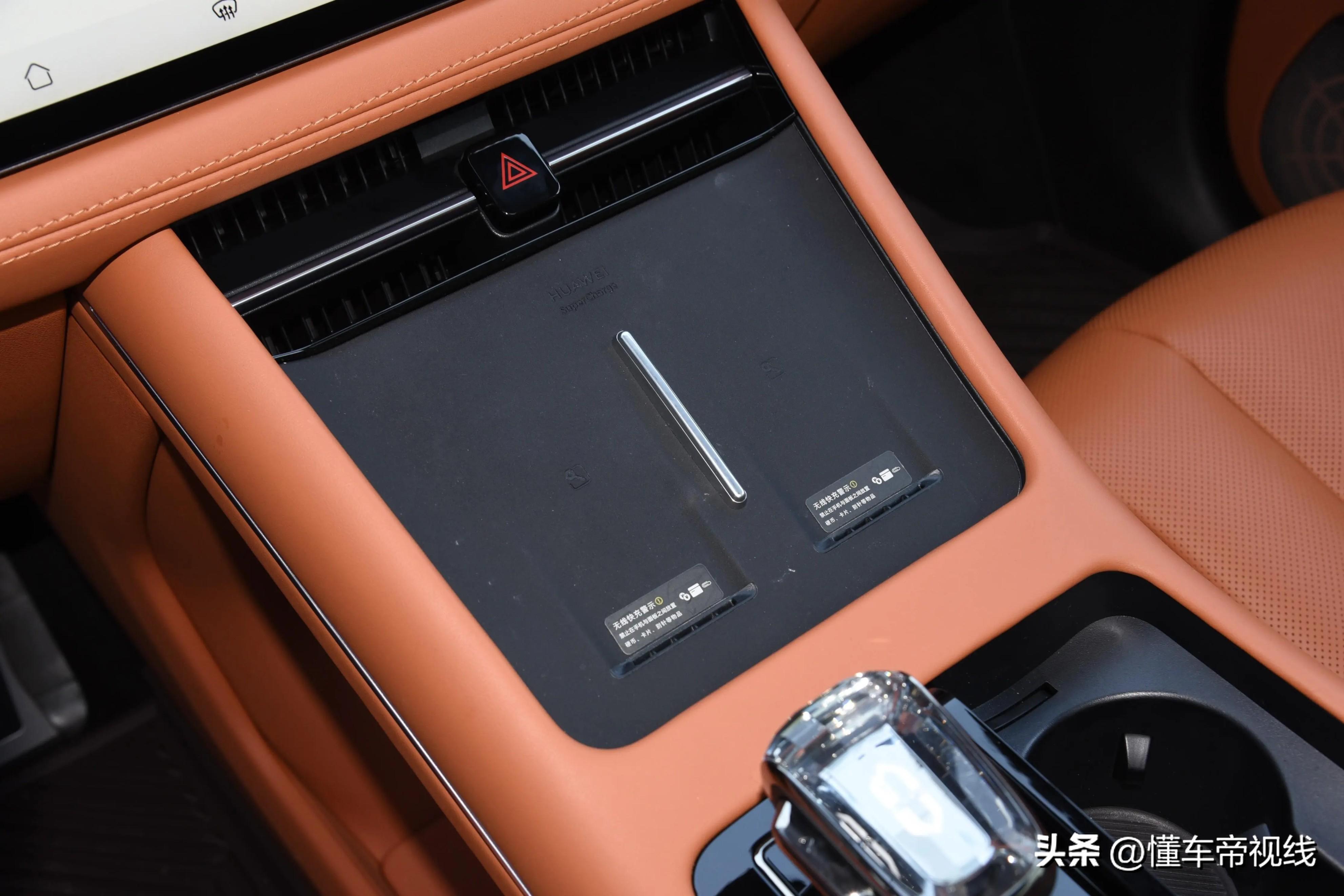 新车 | 售价28.98万元起/理想L6同级 新款问界M7开启首批交付