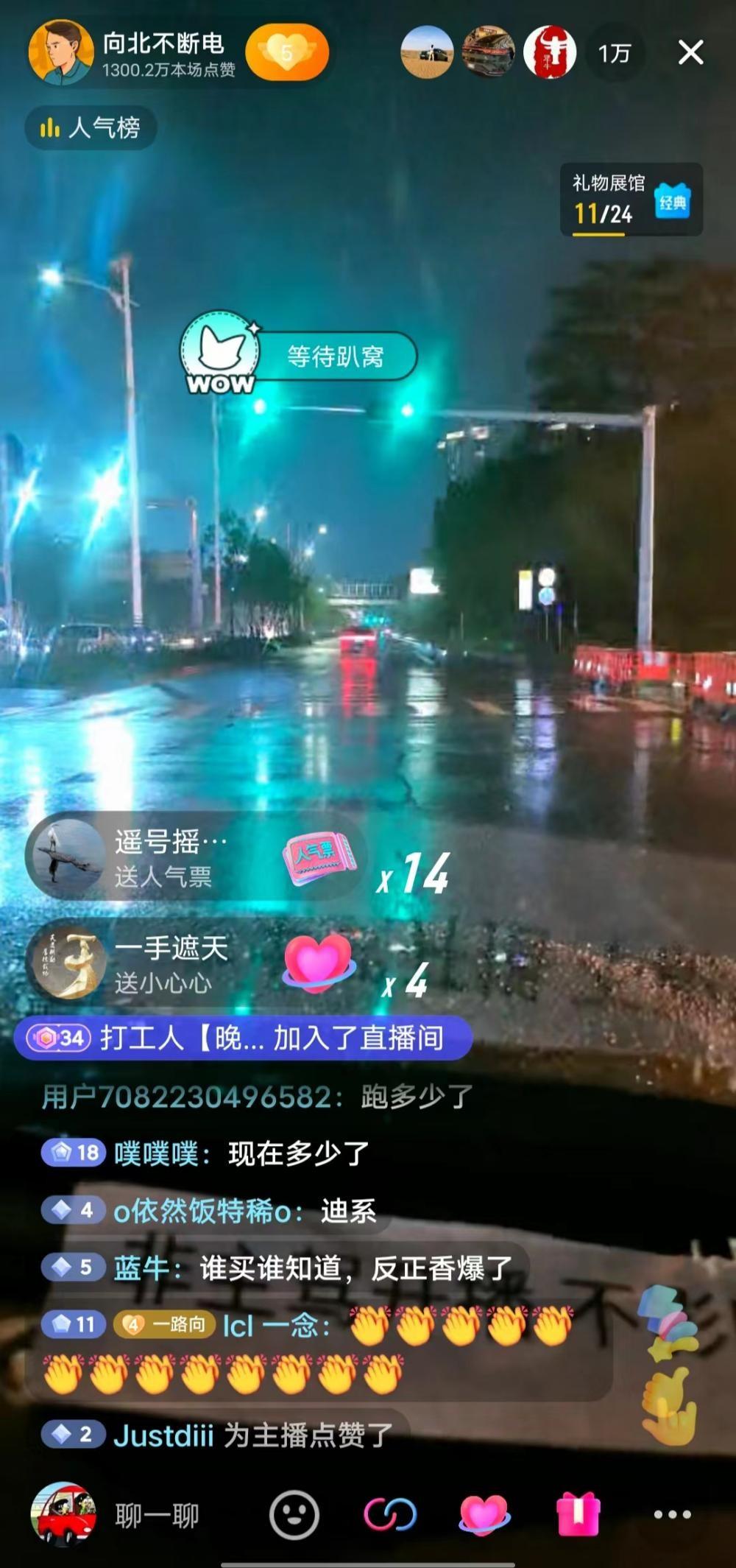 比亚迪秦L DM-i实测续航1977公里，全球混动进入新时代