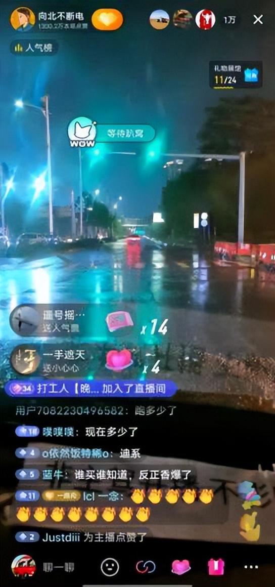 秦L DM-i全球最低油耗？自媒体实测1977公里续航，就问你服不服