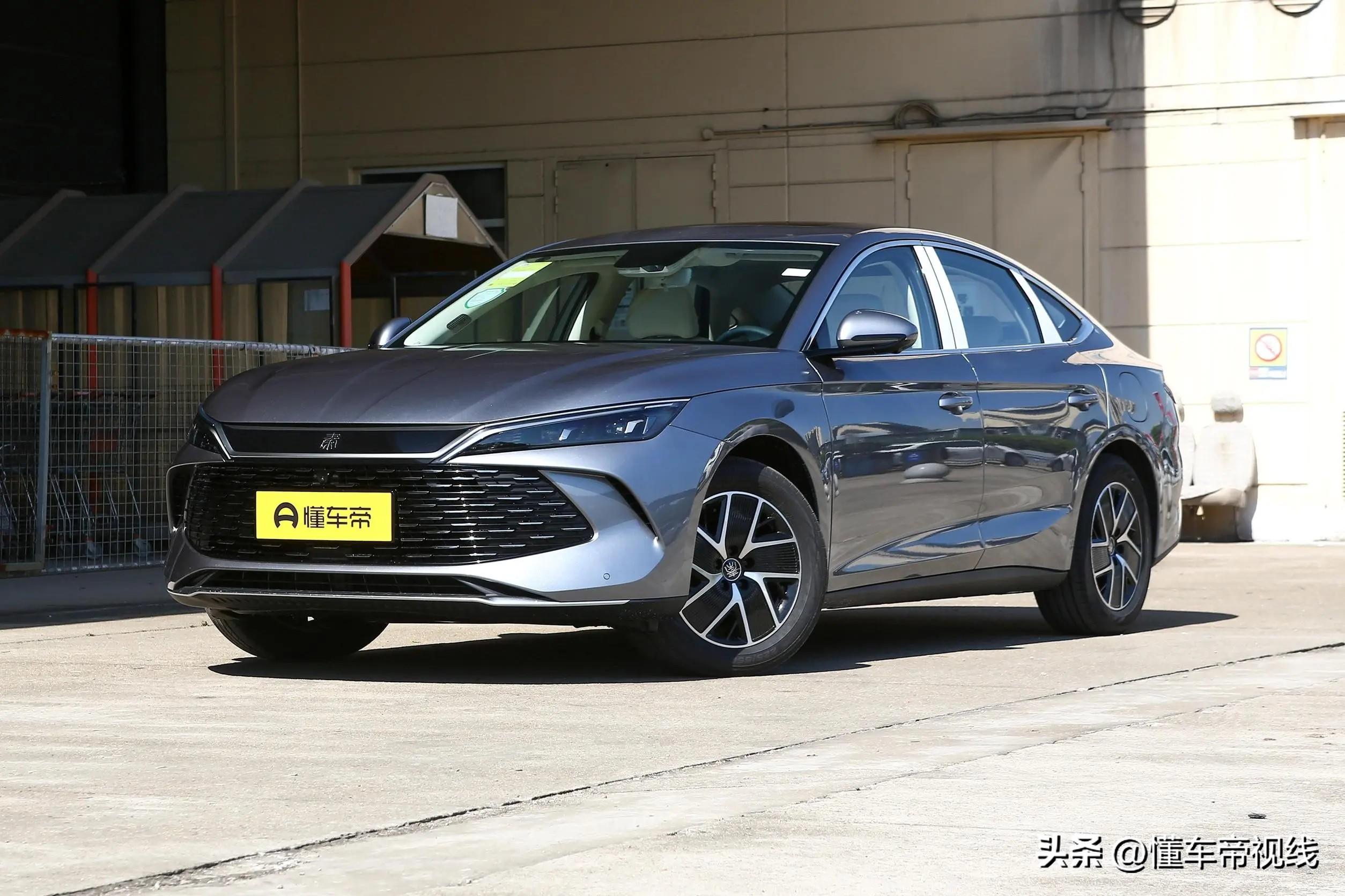 新车 | 售9.98万元起，比亚迪秦L DM-i正式上市，竞争雅阁、凯美瑞？