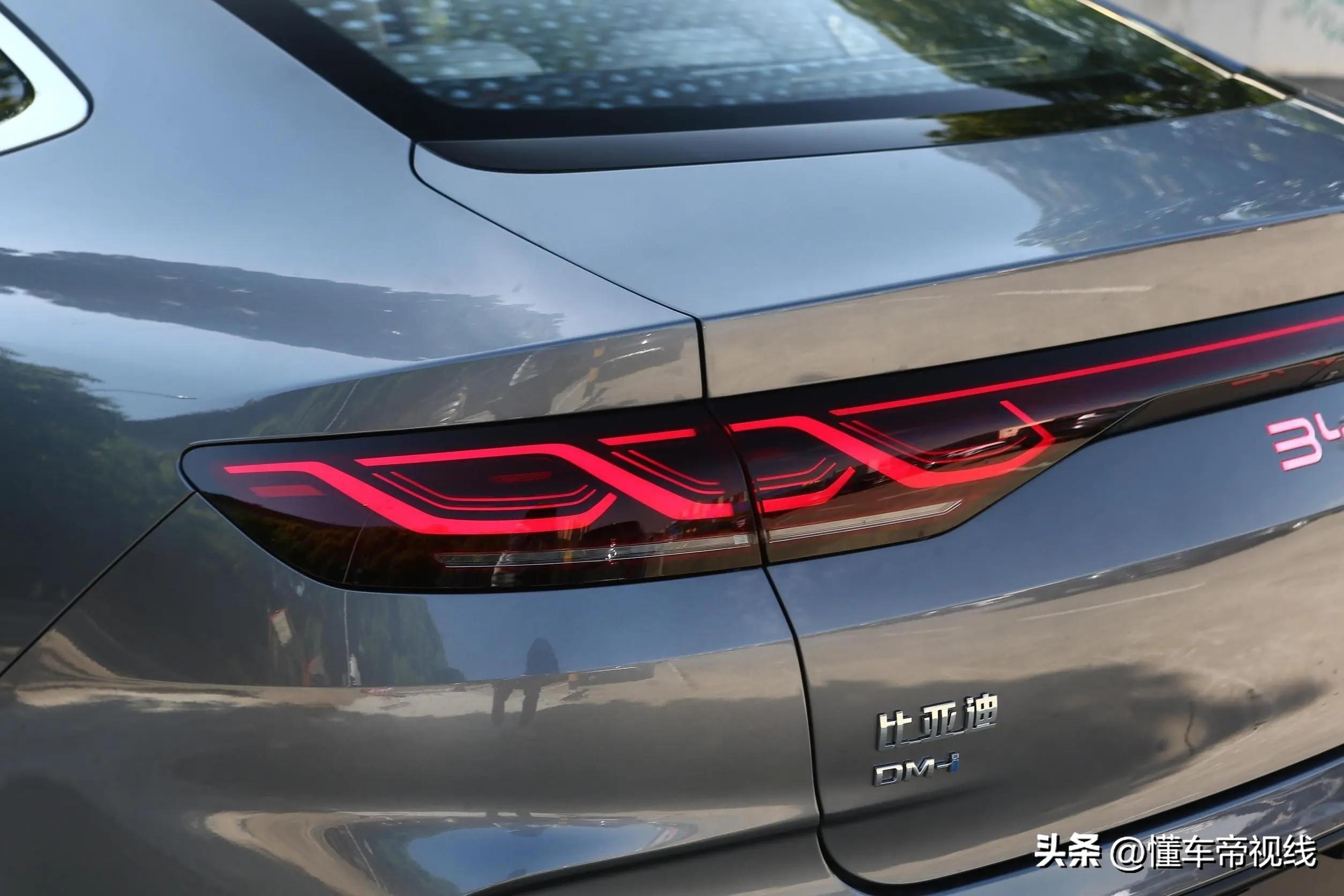 新车 | 售9.98万元起，比亚迪秦L DM-i正式上市，竞争雅阁、凯美瑞？