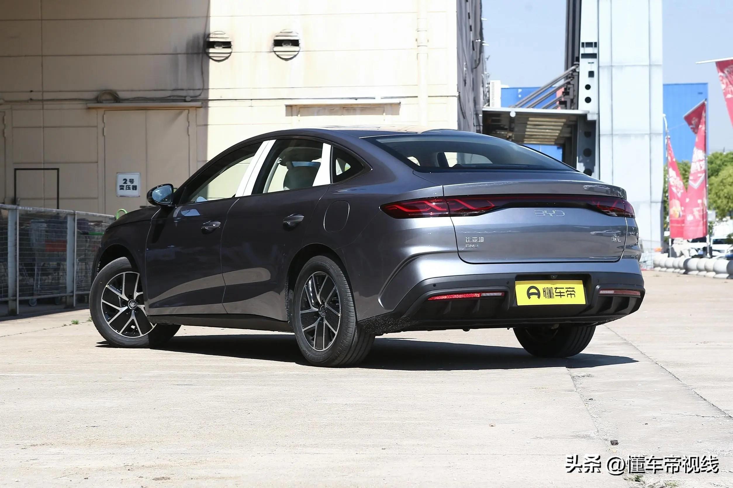 新车 | 售9.98万元起，比亚迪秦L DM-i正式上市，竞争雅阁、凯美瑞？