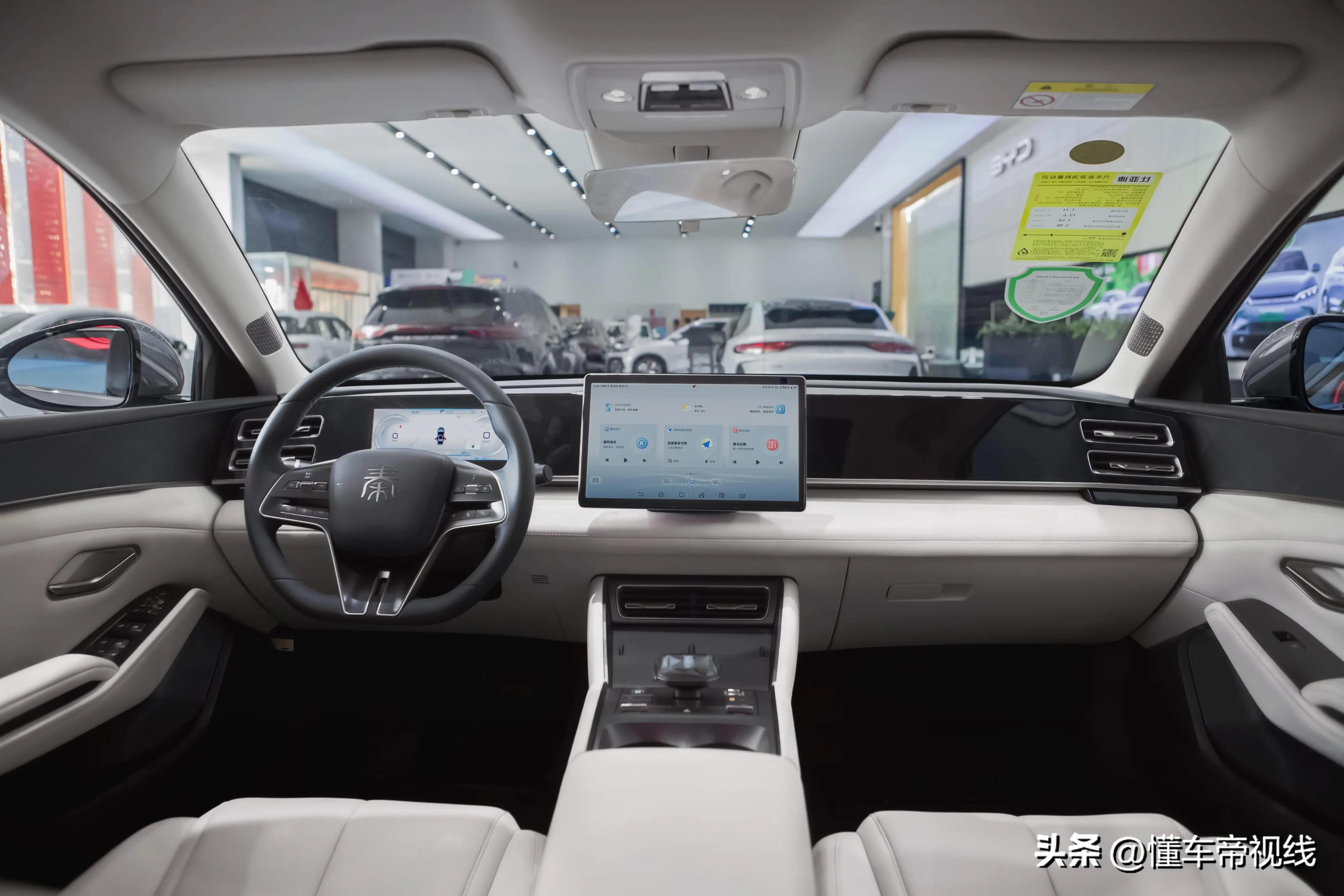 新车 | 售9.98万元起，比亚迪秦L DM-i正式上市，竞争雅阁、凯美瑞？