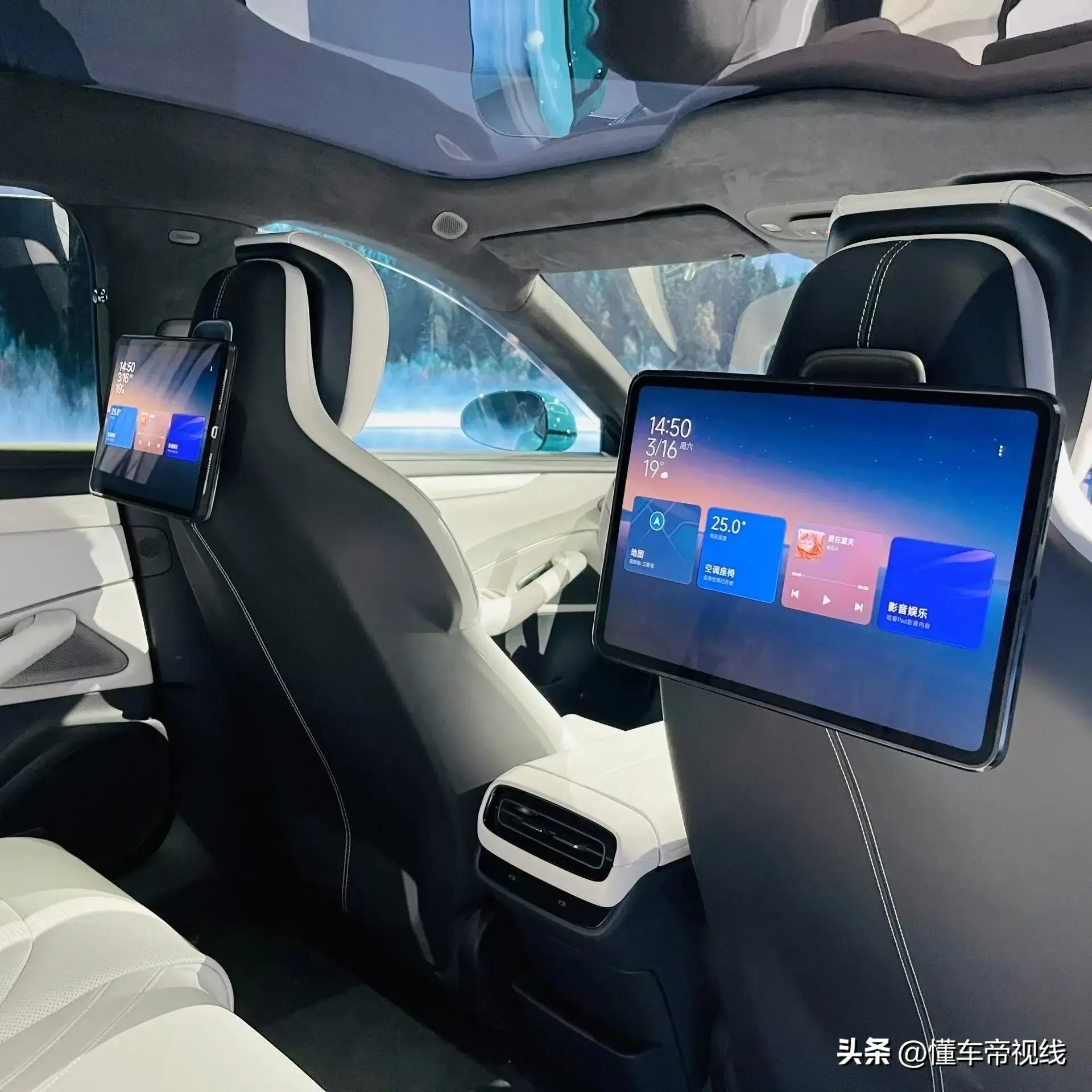 新车 | 售21.59万元起，小米SU7正式上市，2种动力/最高续航830公里