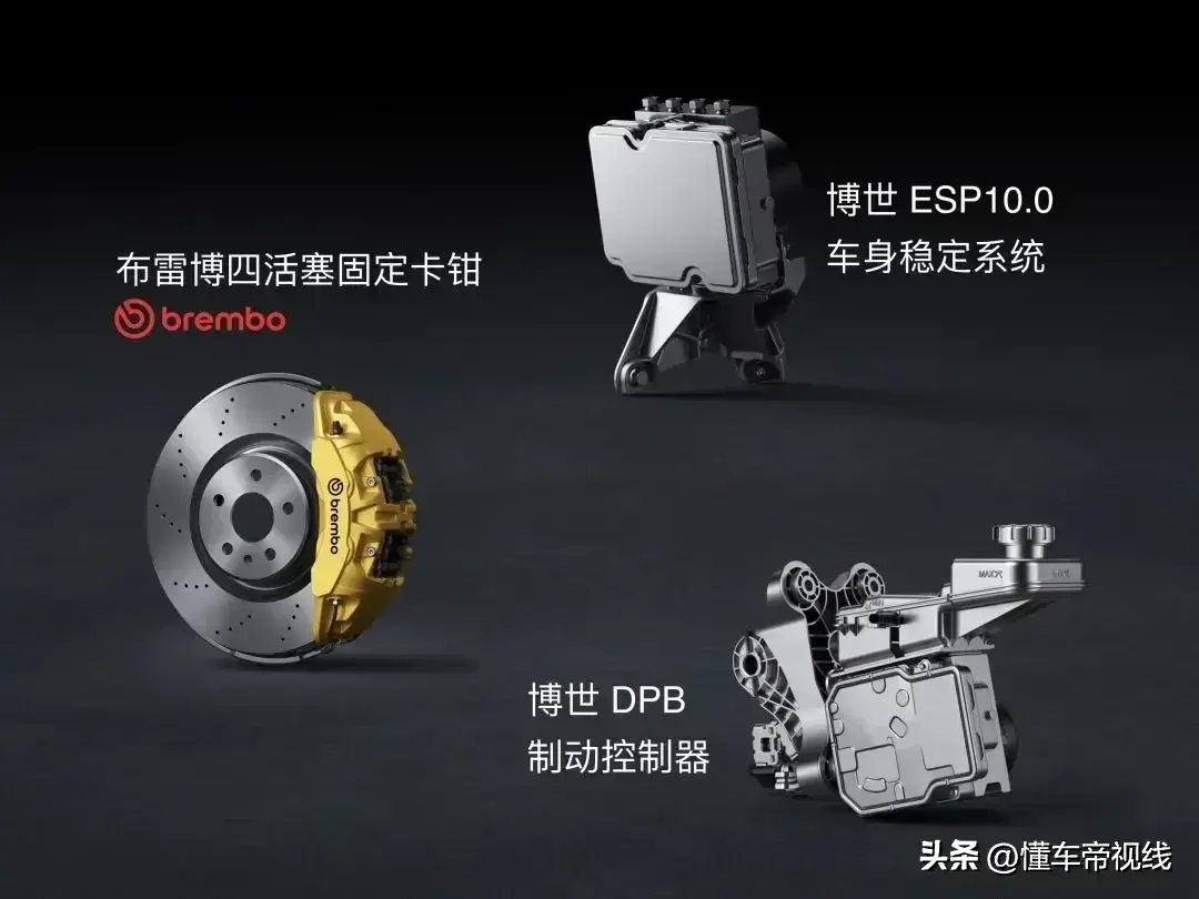 新车 | 售21.59万元起，小米SU7正式上市，2种动力/最高续航830公里