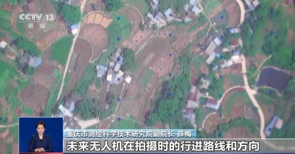 将立体城市搬进数字空间 实景三维城市如何搭建？一文读懂→
