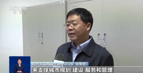 将立体城市搬进数字空间 实景三维城市如何搭建？一文读懂→