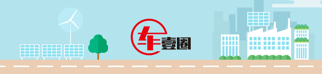 试驾小米SU7：抛开智能化不谈，机械素质就能值30万元？