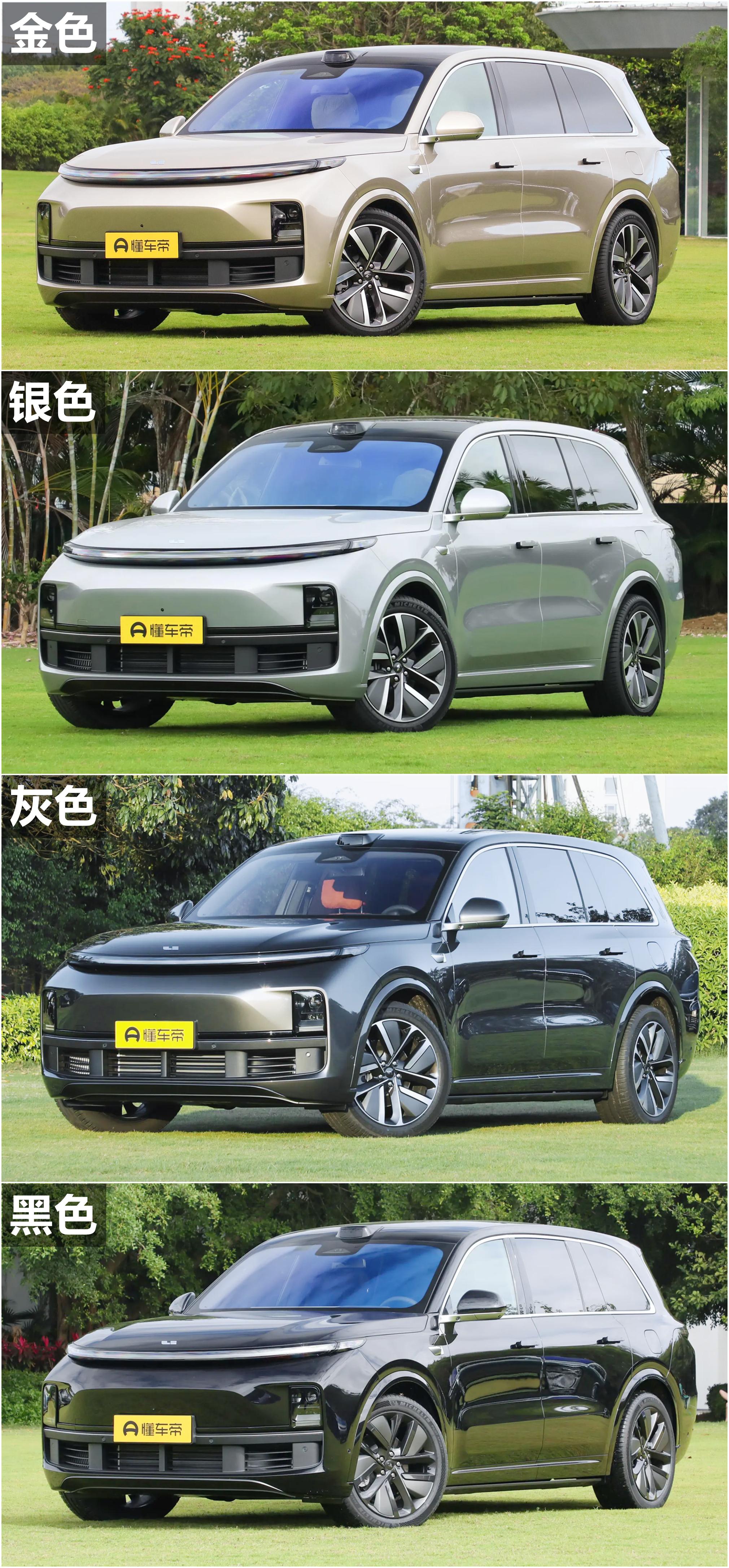 2024款理想L9配置解读，造型未变，电池、车机、智驾升级