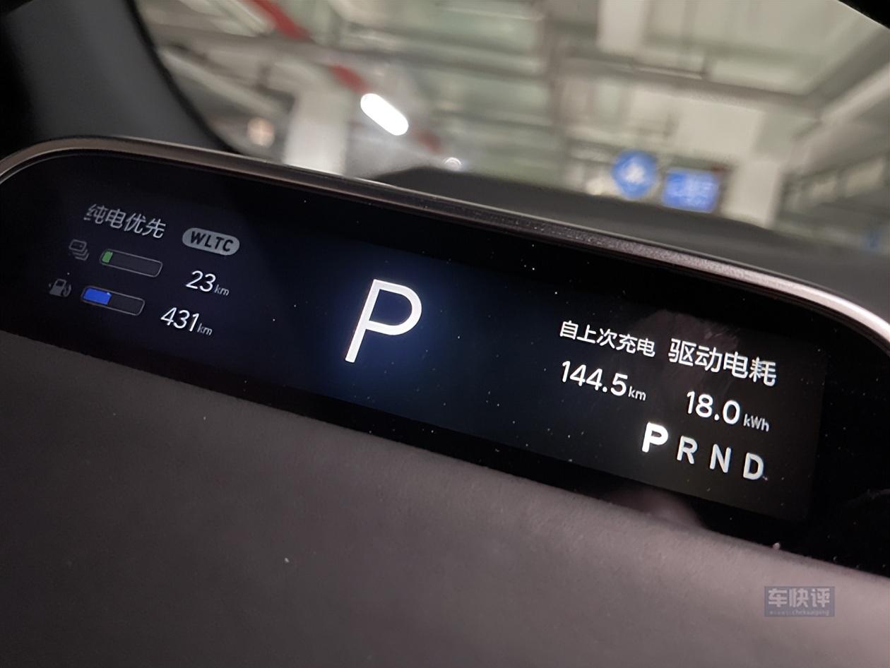 试驾理想L7后感：作为一台家用车，几乎很难找到它的缺点