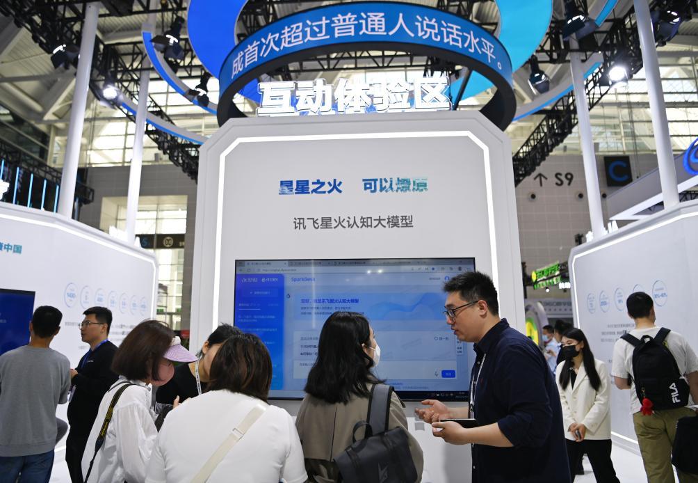 特稿｜多国看重“主权人工智能” 竞相研发本地语言产品