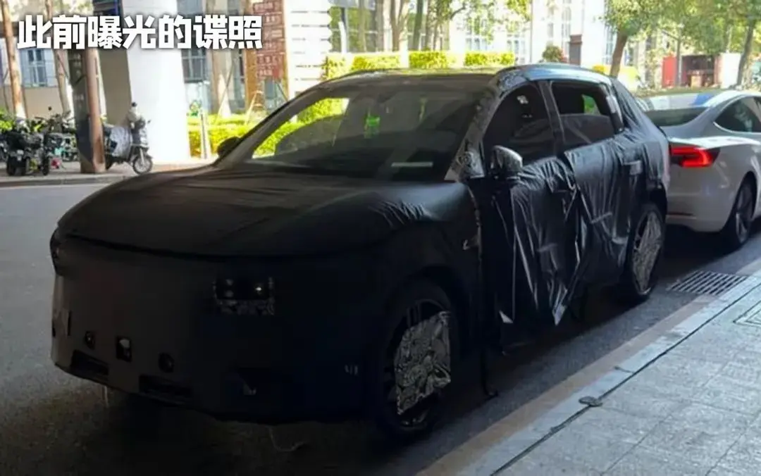 极氪伪装车SUV亮相街头，目标理想L6，预计24.98万起售