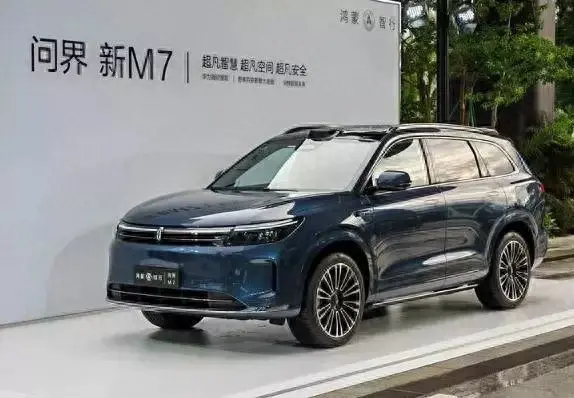 四大升级。起售28.98万元，问界M7 UItra香不香?