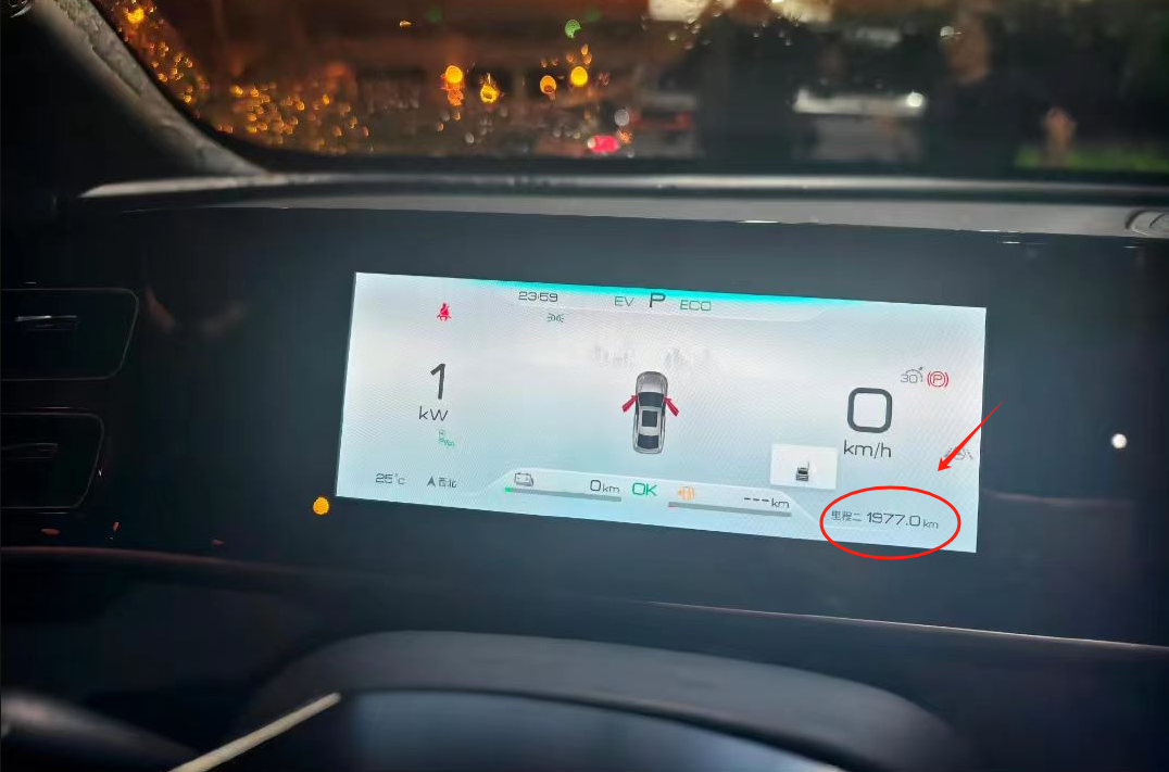 综合续航2100公里的比亚迪秦L DM-i，到底能跑多远，实测数据来了