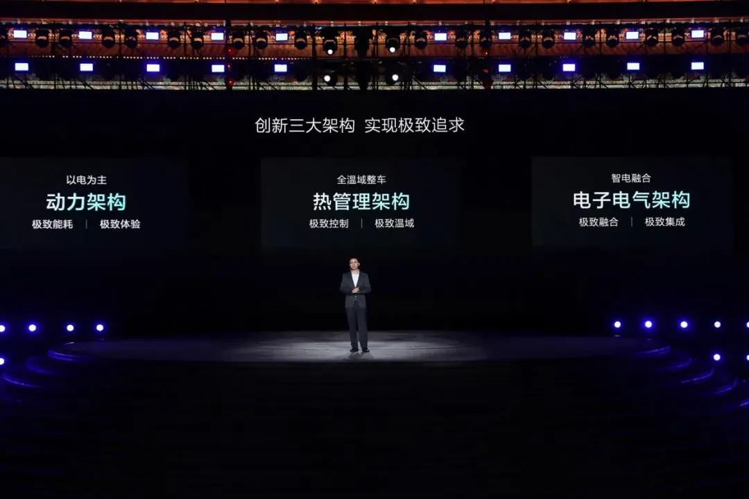 逆天产品力成就车界顶流 比亚迪秦L DM-i如何彻底终结里程焦虑？