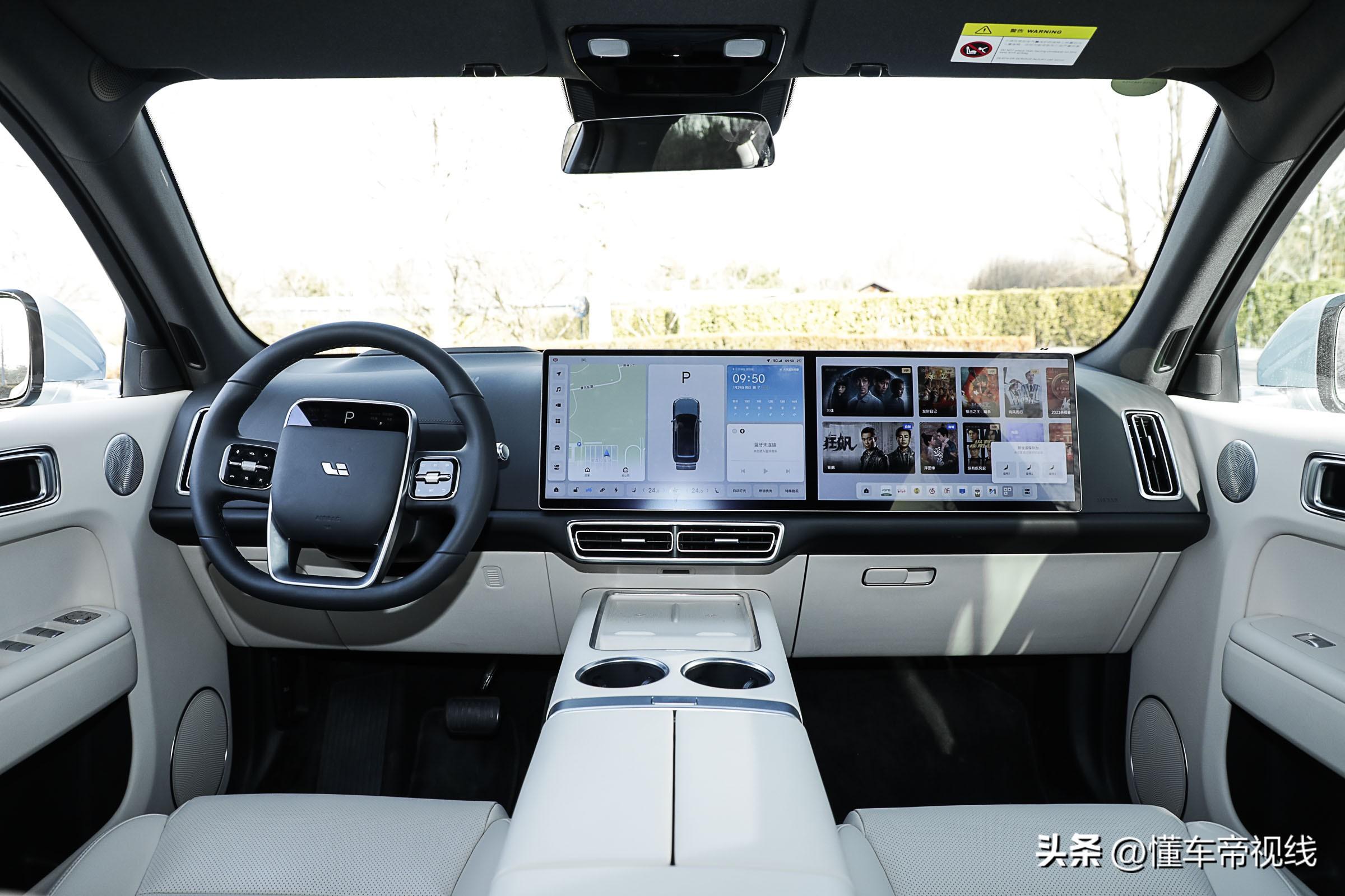 新车 | 31.98万元起售，五座中大型增程式SUV，理想L7实拍解析
