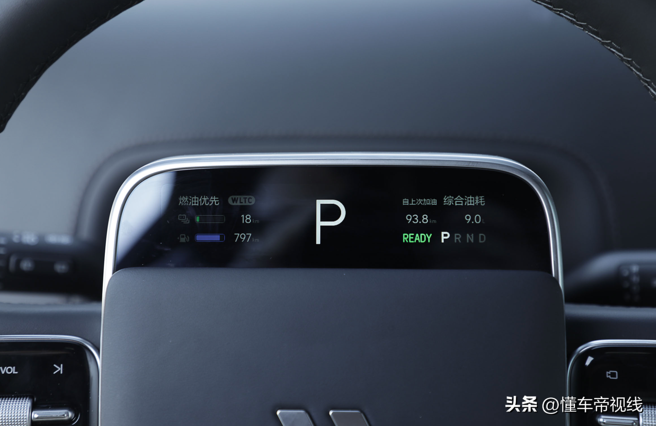 新车 | 31.98万元起售，五座中大型增程式SUV，理想L7实拍解析